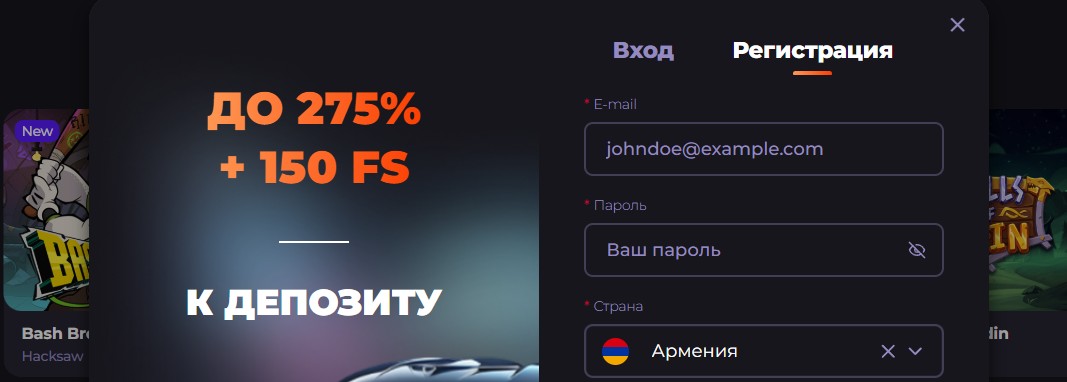 Unlim Casino преимущества