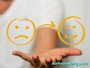 негативное и позитивное мышление